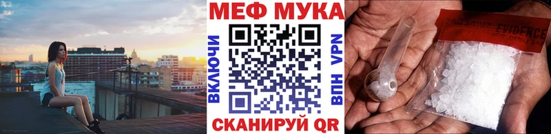 Купить АМФ  Alpha-PVP  Меф  Бошки Шишки  Орёл