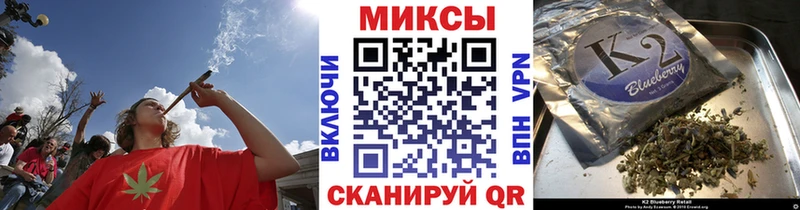 Купить закладки  Орёл  БУТИРАТ GHB 