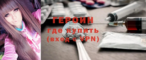 2c-b Елабуга