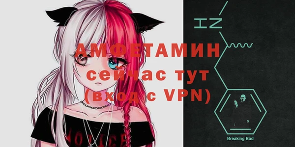 дистиллят марихуана Ельня