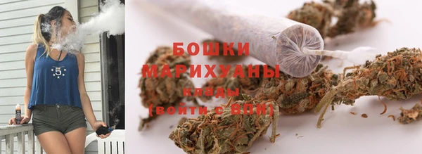 экстази Елизово