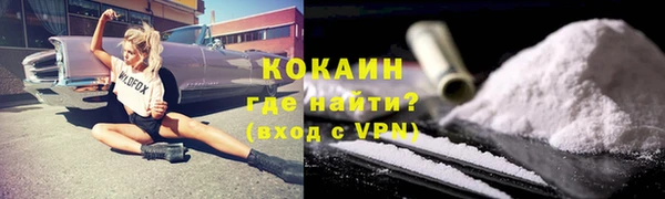 2c-b Елабуга