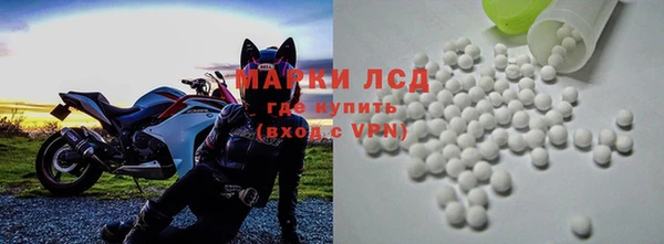 дистиллят марихуана Ельня