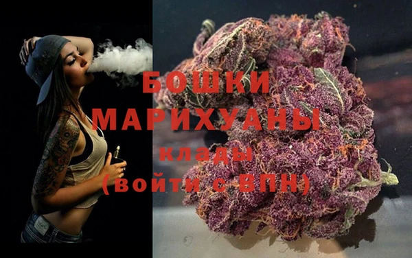 2c-b Елабуга