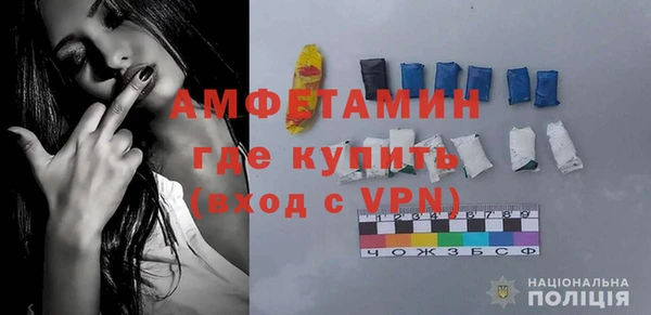 2c-b Елабуга