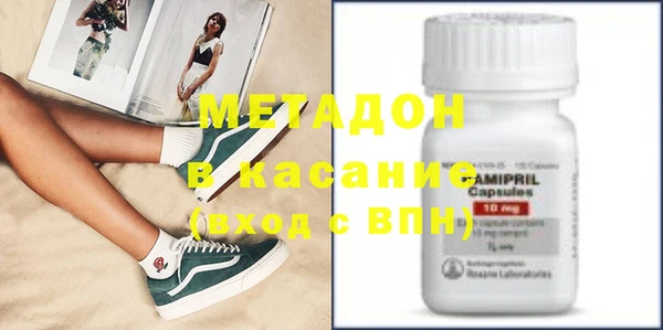 2c-b Елабуга