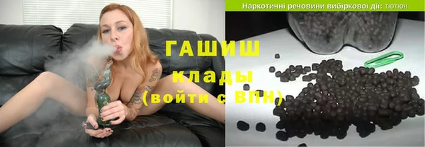 2c-b Елабуга