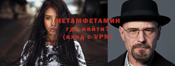 2c-b Елабуга