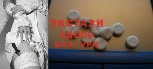 дистиллят марихуана Ельня