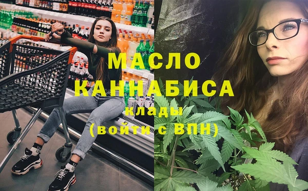 2c-b Елабуга