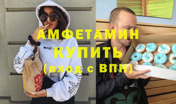 2c-b Елабуга
