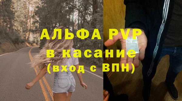 2c-b Елабуга