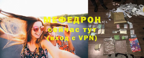 2c-b Елабуга