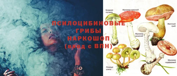 дистиллят марихуана Ельня
