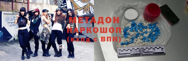 2c-b Елабуга