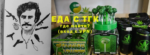 2c-b Елабуга