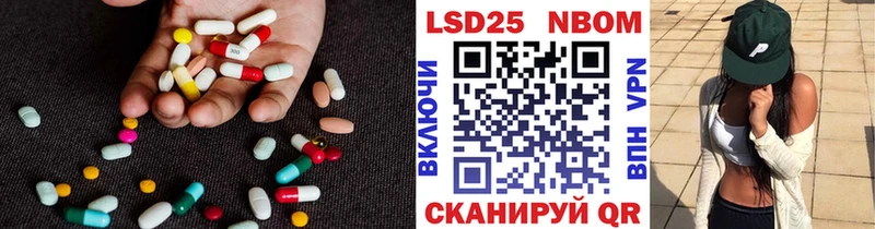 ЛСД экстази кислота Орёл