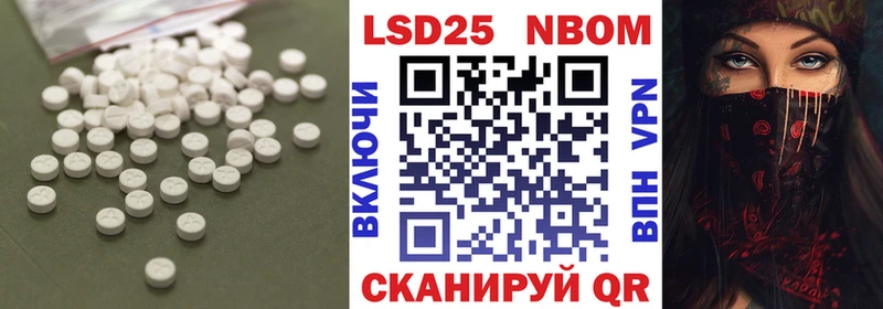 Купить  Орёл  ЛСД экстази кислота 